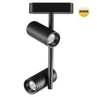 359272 SHINO NT23 051 черный Трековый светильник для низковольтного шинопровода IP20 LED 16W 48V 1360Лм 3000К SMAL
