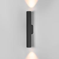 Светильник настенный светодиодный Langer IP44 40123/LED черный
