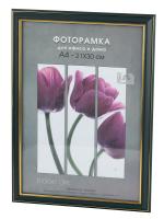 Фоторамка Interior Office 2 серия 289/30х40 чёрный пластиковая (5/15)
