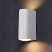 Фасадный светильник  GWL-2MR16-GU10-R-IP65 WHITE