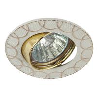 KL48 А WH/GD Светильник ЭРА литой  MR16,12V/220V, 50W белый/золото (100/2000)