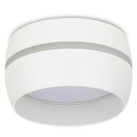 Светильник накладной, GX53, D90xH50мм, IP20, белый, без лампы