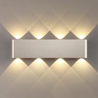 7106/8WL HIGHTECH ODL26 441 Настенный светильник матовый никель/металл IP20 LED 8W 3000K 220V MAGNUM