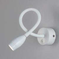 Светильник настенный регулируемый светодиодный BAND LED белый MRL LED 1116