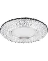 CD940 15LED*2835SMD RGB  MR16 50W G5.3  прозрачный с драйвером в комплекте