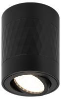 Светильник настенно-потолочный спот ЭРА OL33 BK MR16 GU10 IP20 черный