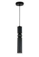 Светильник подвесной AM 498 black