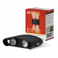 Светильник уличный сд ДБУ TWIN-6B 6Вт 3000К IP54 черный IN HOME