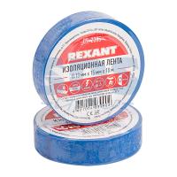 Изолента 15мм х 10м синяя REXANT (10шт/уп)