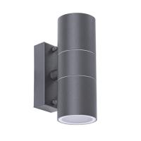 A3302AL-2GY УЛИЧНЫЙ СВЕТИЛЬНИК