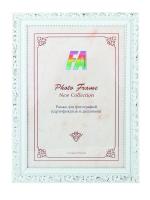 Фоторамка FA Садко 30х40 пластиковая семейная цвет белый