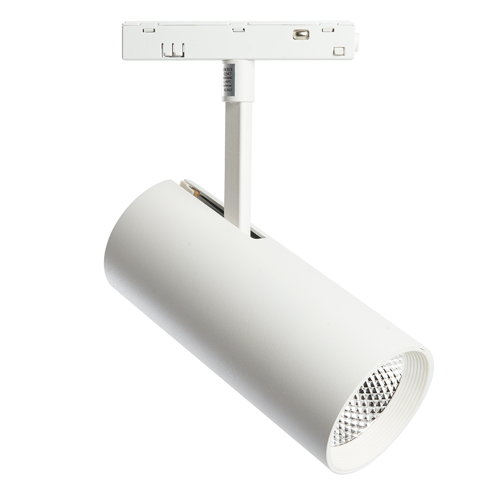 Светильник светодиодный Feron MGN303 трековый низковольтный 20W,1800 Lm, 4000К, 35 градусов, белый FERON MGN303