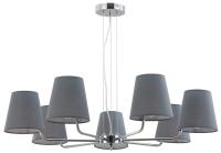 Люстра Rivoli Evie 2087-307 7 х Е14 40 Вт классика