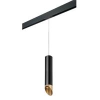 PRORP497140 Светильник д/1-фазн трека RULLO HP16 (214497+595857+201440)