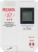 Стабилизатор АСН- 5 000 Н/1-Ц Ресанта Lux