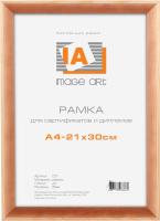 Фоторамка Image Art С21 21х30 деревянная из сосны, цвет светлый орех, вставка-прозрачный пластик
