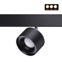358980 SHINO NT22 071 черный Трековый светильник для низковольного шинопровода с переключ. цв. температуры IP20 LED 3000К\4000К\6000К 12W вниз + 3W вв