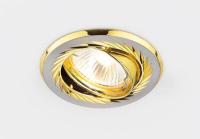 100A SG/N Сатин золото/никель MR16