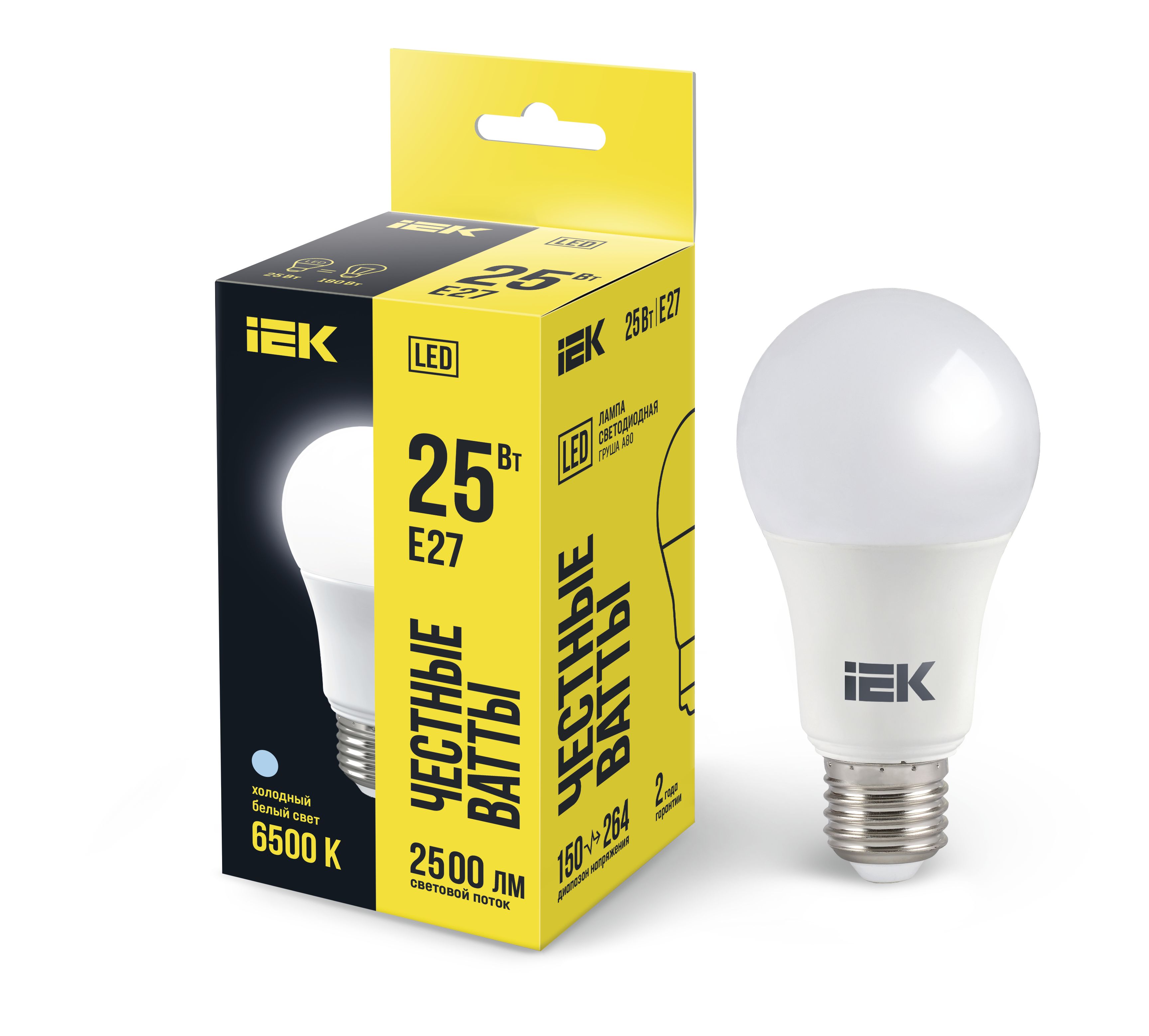 Лампа светодиодная A80 шар 25Вт 230В 6500К E27 IEK