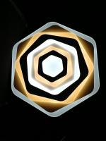 Управляемый светодиодный светильник Geometria Sota 80w st-500-white-220-ip44