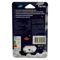 Светильник-ночник Мишка 8LED 2700K/6500K 0,8W 220V розовый, FN1172