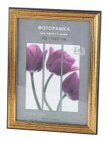 Фоторамка Interior Office 2 серия 286/ 30х40 золото пластиковая (5/15)