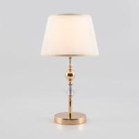 Настольный светильник с тканевым абажуром 01071/1 золото