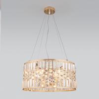 Умный подвесной светильник 10125/5 золото