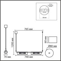 8258/4 SUSPENTIONI LN26 286 серебро/прозрачный, металл/стекло Подвес G9 4*20W 220V TORONTO