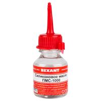 Силиконовое масло, ПМС-1000 (Полиметилсилоксан), 15мл, носик-капельница REXANT