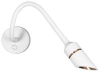 Светильник настенный ЭРА WL47 WH 3000K 3Вт IP20 белый