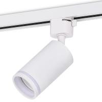 Светильник трековый, поворотный, GU10, D55хH155мм, IP20, белый, без лампы