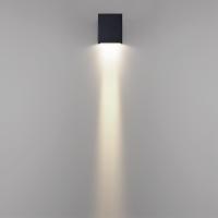 7188/5WLP NATURE ODL27 Уличный фасадный светильник IP65 LED 5W 3000/4000/5500K 8° 85-265V ARROW