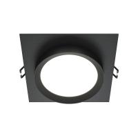 Встраиваемый светильник Technical DL086-GX53-SQ-B