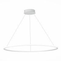 ST604.543.57 Светильник подвесной ST-Luce Белый/Белый LED 1*57W 4000K Подвесные светильники