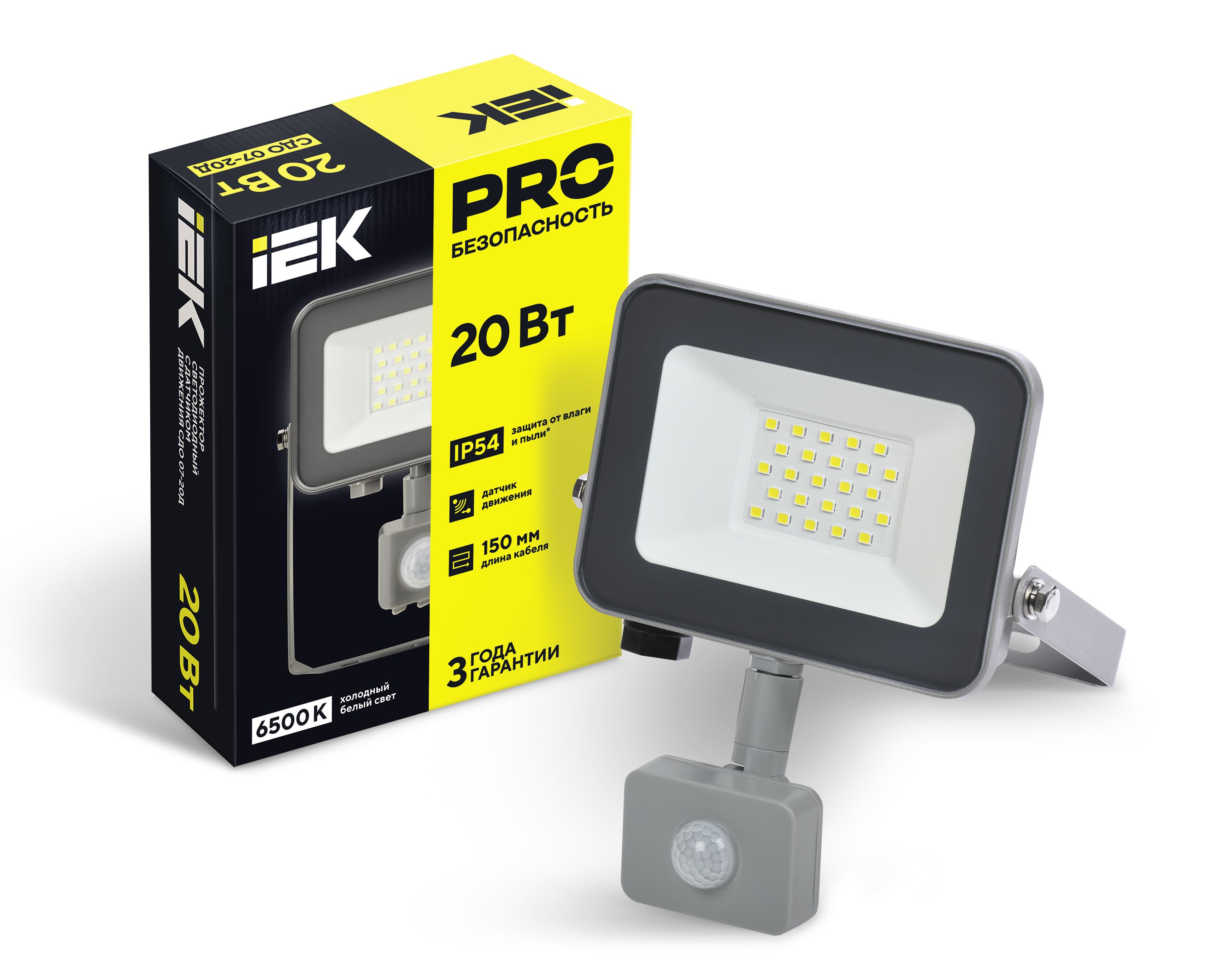 Прожектор светодиодный СДО 07-20Д с датчиком движения IP54 серый IEK