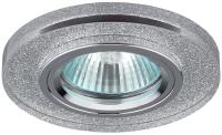 DK7 CH/SHSL Светильник ЭРА декор стекло круглое MR16,12V/220V, 50W, хром/серебряный блеск (50/2100)