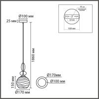 8300/1A MODERNI LN26 368 бронза/амбер/голубой/розовый, металл/стекло Подвес E27 1*40W 220V WALMA