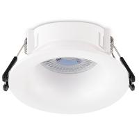 Светильник встраиваемый, белый, D98xH40мм, под лампу GU10, IP20