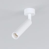 Накладной поворотный светодиодный светильник Diffe 85268/01 5W 4200K белый