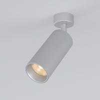 Накладной поворотный светодиодный светильник Diffe 85252/01 10W 4200K серебро