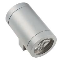 351619 Светильник PARO 2xDR111 СЕРЫЙ IP65