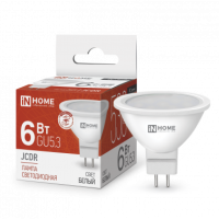 Лампа сд LED-JCDR-VC 6Вт 230В GU5.3 4000К 530Лм IN HOME