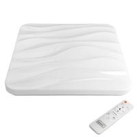 Светильник GSMCL-Smart18  72w  Wave square   (1/10)