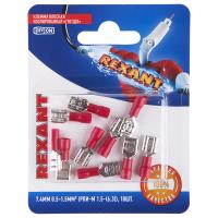 Клемма плоская изолированная РПи-м 1.5-(6.3)/РпИм 1,25-250 гнездо - 6.6 мм, 0.5-1.5 мм²,  в упак. 10 шт. REXANT