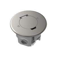 Лючок 2 мод. (1 мод. 45х45 мм.),  круглый, круглая крышка, никель, IP44, (с уст. набором)