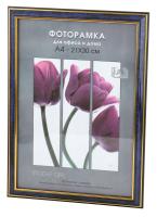 Фоторамка Interior Office 2 серия 284/21х30 бирюза пластиковая