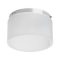 202481 Насадка торцевая с рассеивателем на светильник RULLO HP16 МАТОВЫЙ