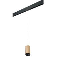 PRORP440437 Светильник д/1-фазн трека RULLO HP16 (214440+595857+203437)