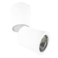 214456 Светильник ROTONDA HP16 БЕЛЫЙ